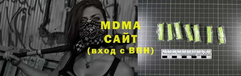 кракен маркетплейс  Валуйки  MDMA кристаллы 